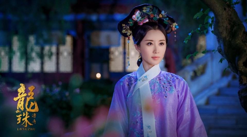 Long Zhu Chuan Qi Zhi Wu Jian Dao《龙珠传奇之无间道》2016 part17