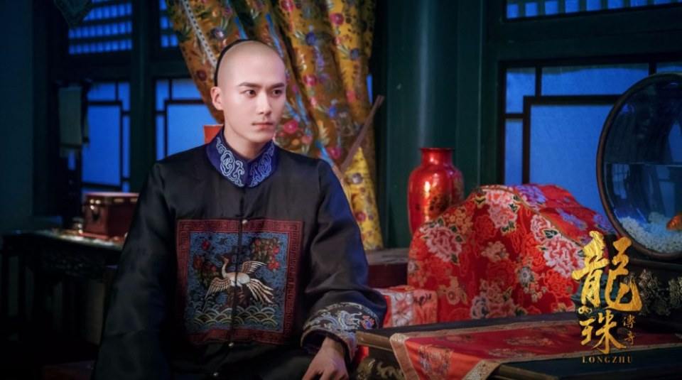 Long Zhu Chuan Qi Zhi Wu Jian Dao《龙珠传奇之无间道》2016 part17