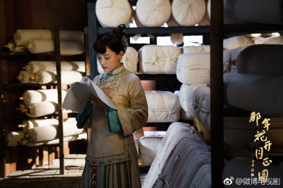Nothing Gold Can Stay《那年花开月正圆》2016 part7