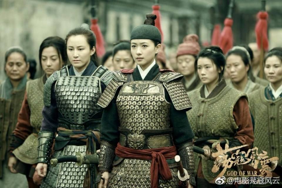 Movie God Of War 《荡寇风云》 2017 part11