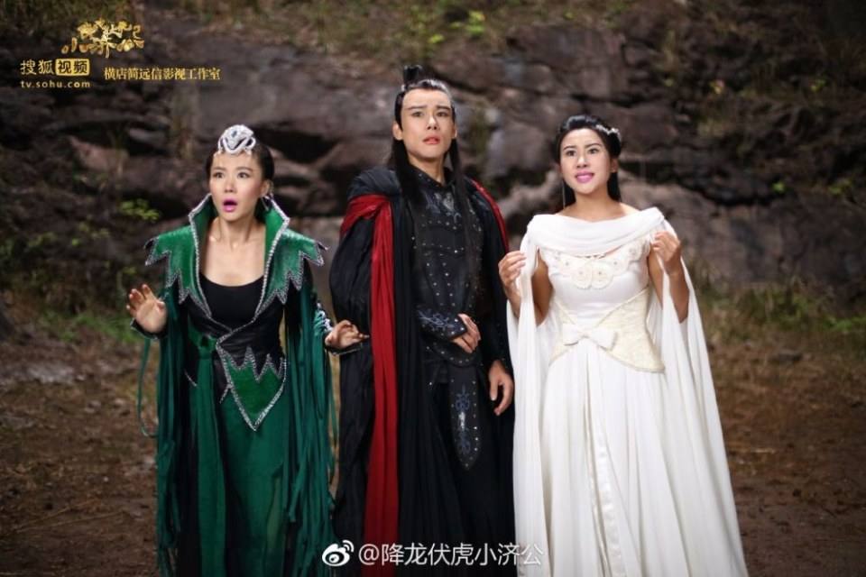 จี้กง 2016 Xiang Long Fu Hu Xiao Ji Gong《降龙伏虎小济公》2016 part2