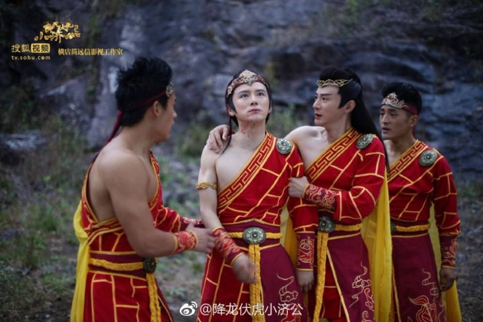 จี้กง 2016 Xiang Long Fu Hu Xiao Ji Gong《降龙伏虎小济公》2016 part2