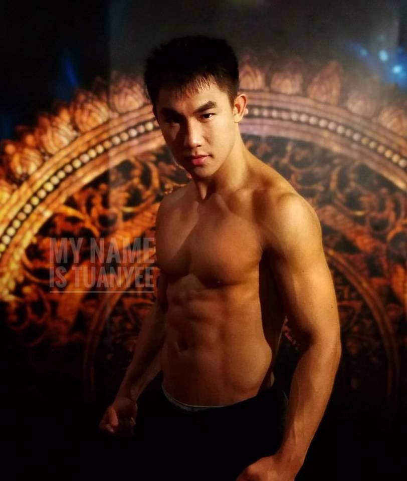 หิวนะเนี๊ย