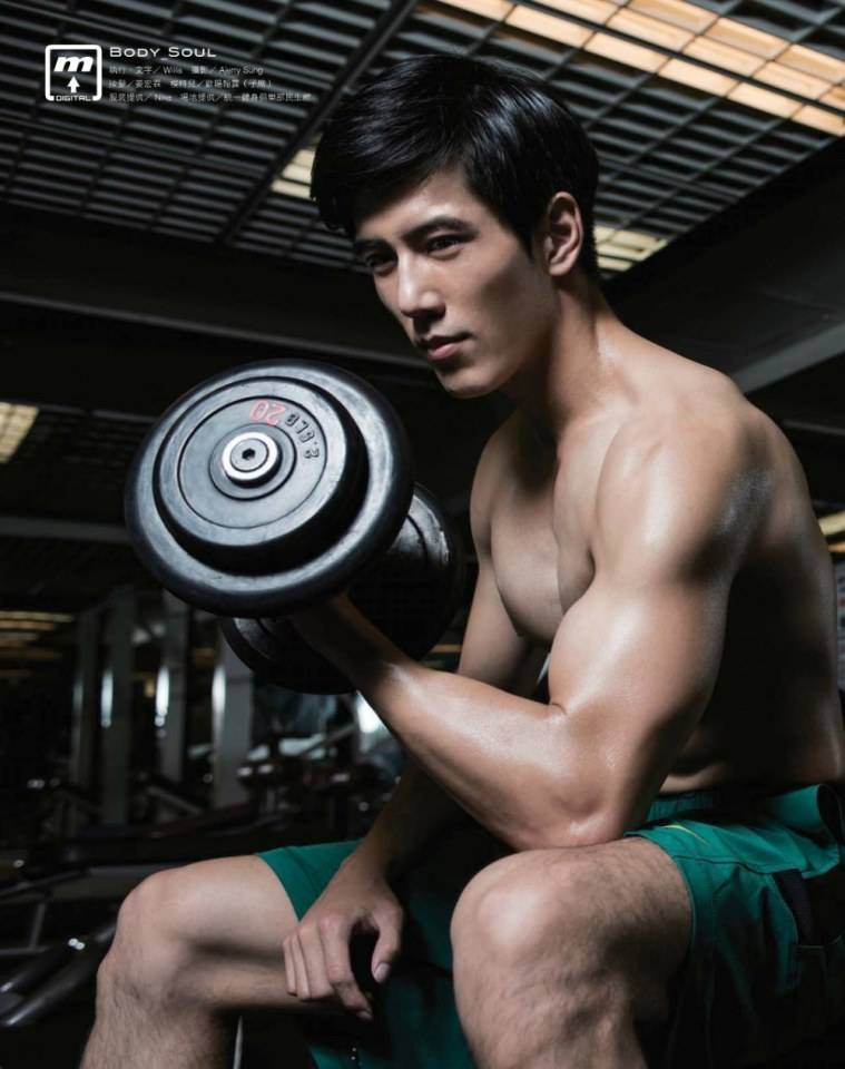 สรรหามาเลีย