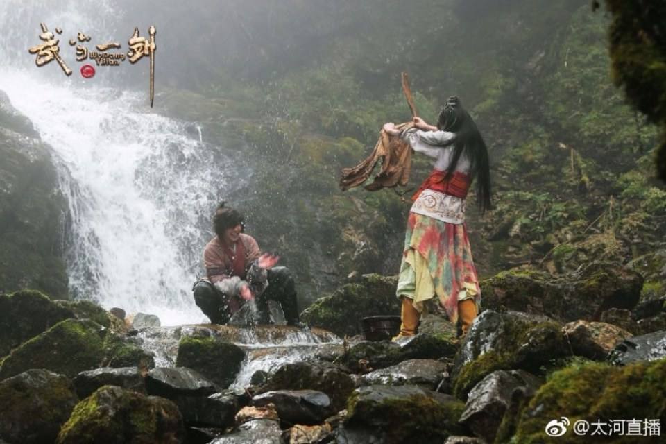 ละคร Wu Dang Yi Jian 《武当一剑》 2017 part10