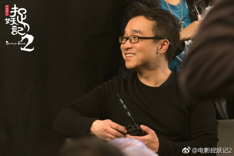 ภาพยนตร์ Monster Hunt 2《捉妖记2》 2017
