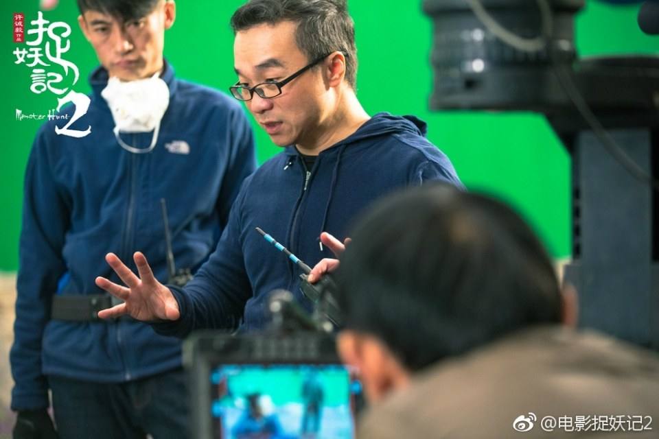 ภาพยนตร์ Monster Hunt 2《捉妖记2》 2017
