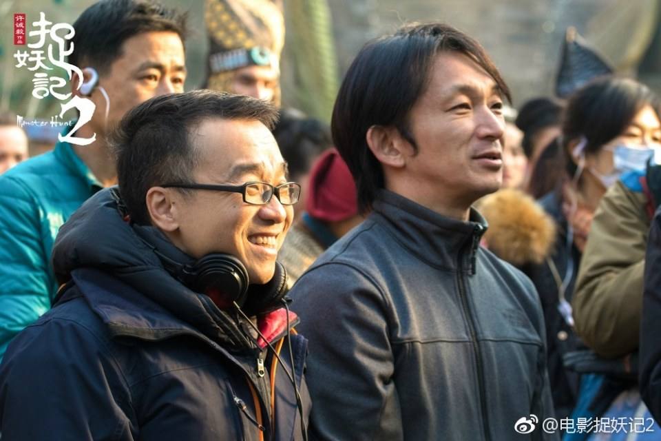 ภาพยนตร์ Monster Hunt 2《捉妖记2》 2017