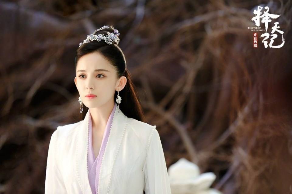 Fighter Of The Destiny《择天记》 2016 part38