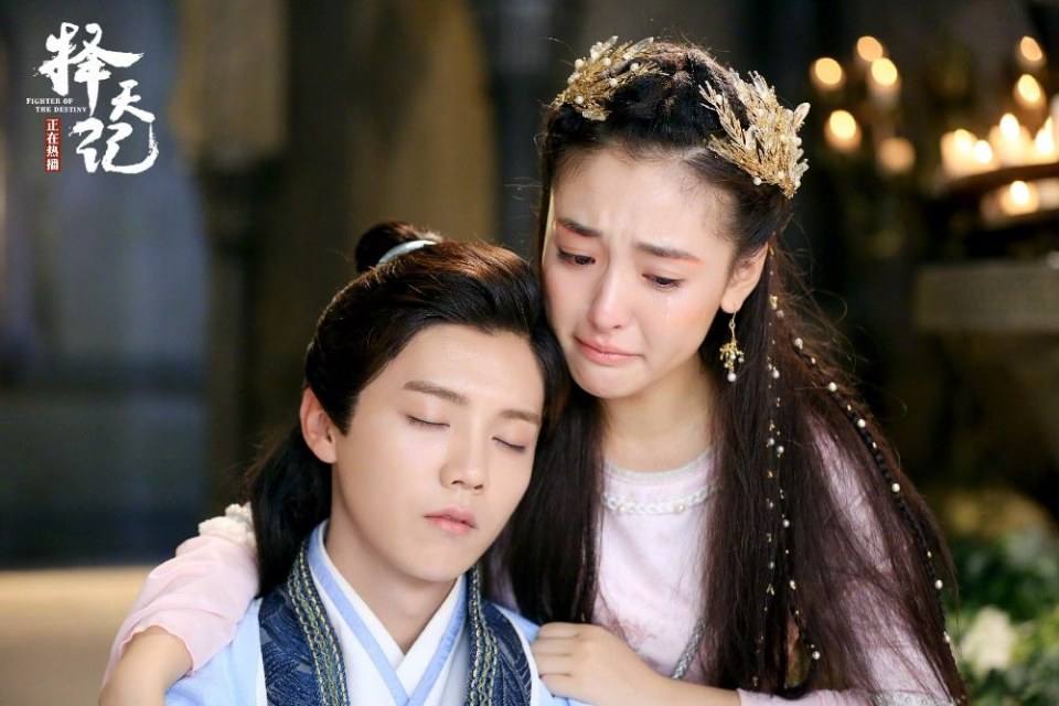 Fighter Of The Destiny《择天记》 2016 part38
