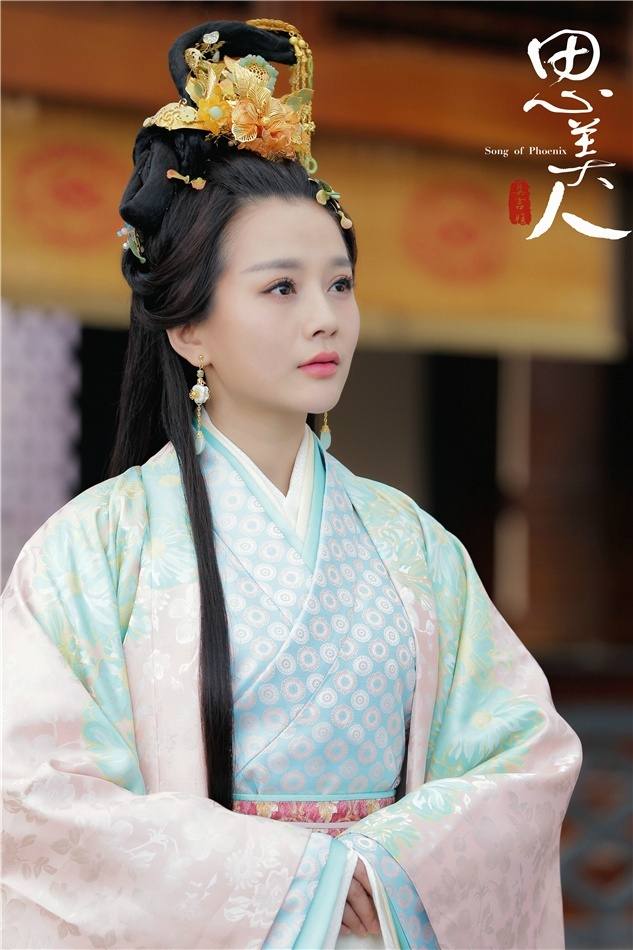 Song of Phoenix 《思美人》 2016 part77