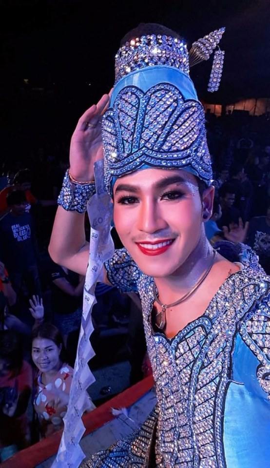 นก พงศกร