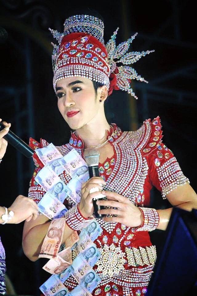 นก พงศกร