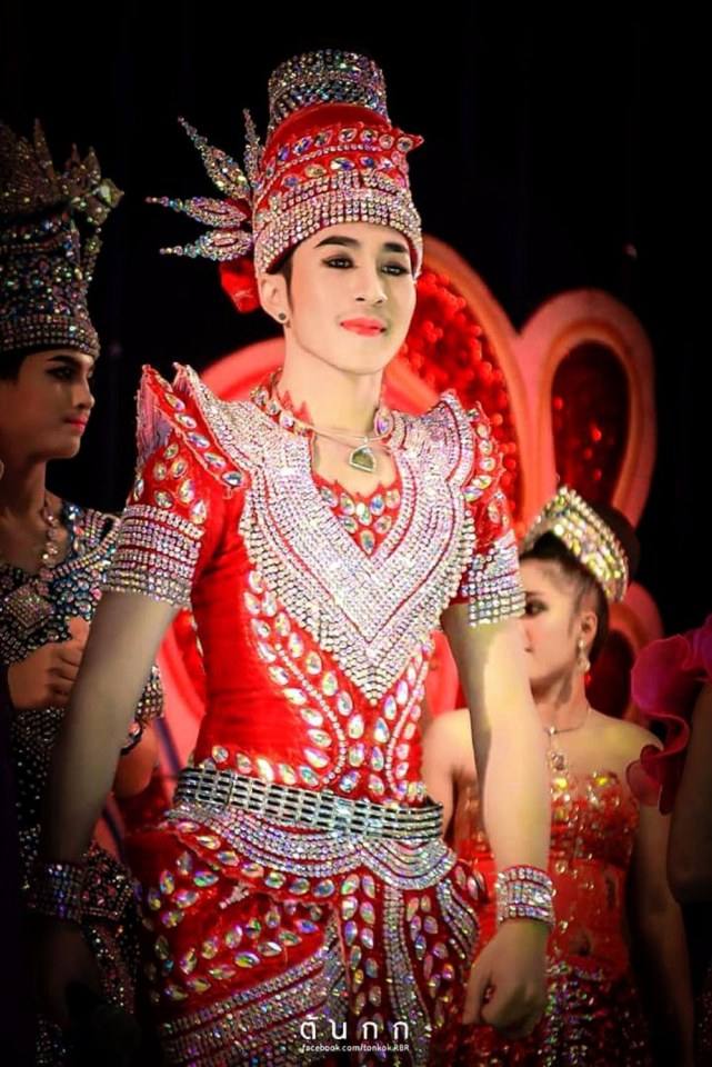 นก พงศกร