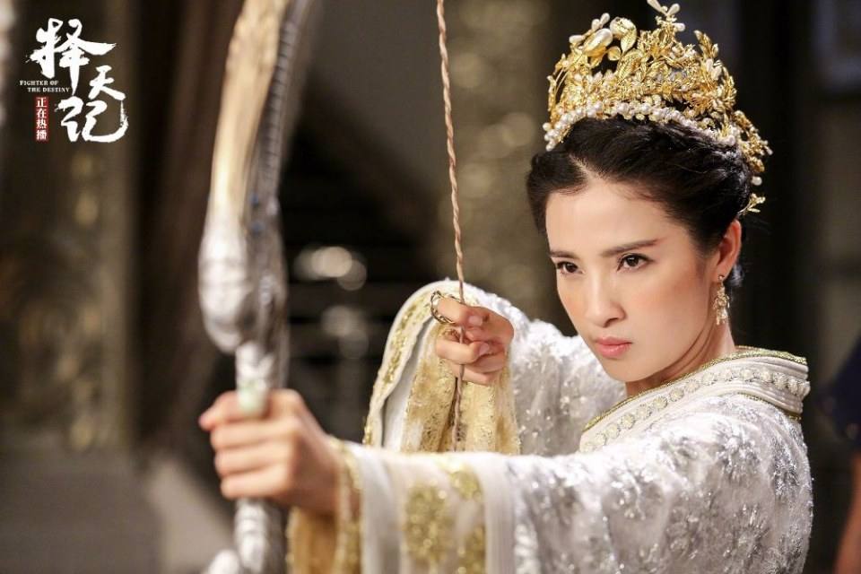 Fighter Of The Destiny《择天记》 2016 part39