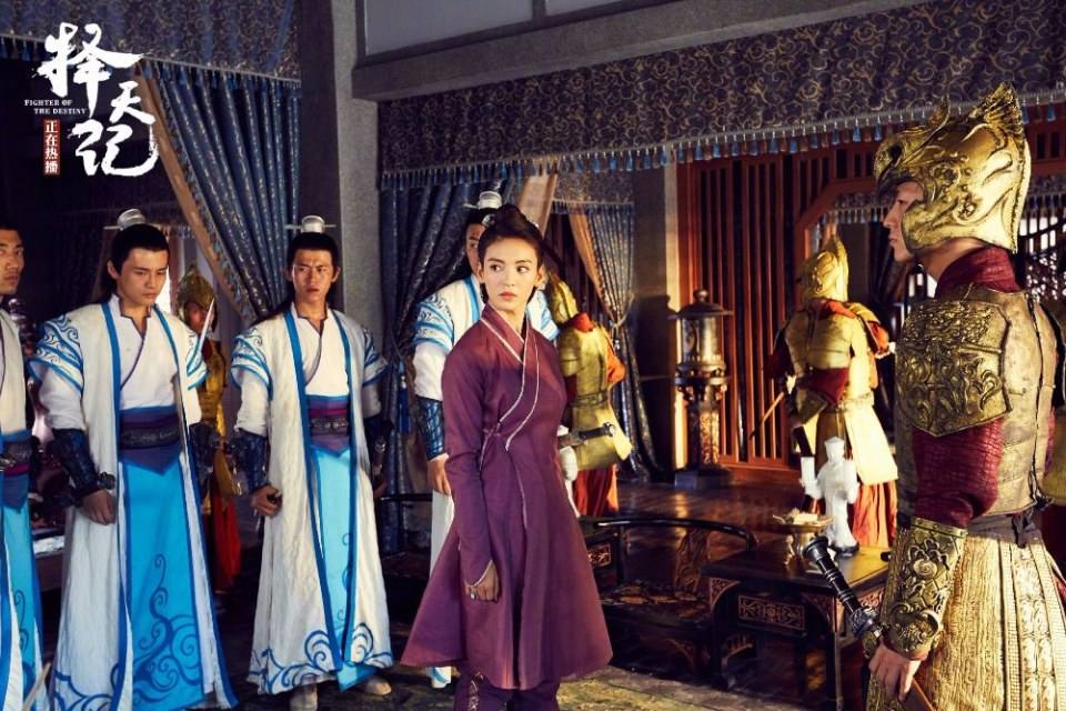 Fighter Of The Destiny《择天记》 2016 part39