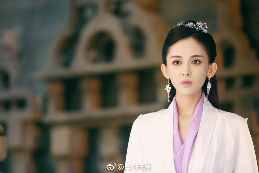 Fighter Of The Destiny《择天记》 2016 part39