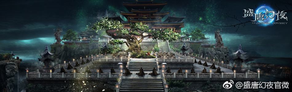 ละคร Sheng Tang Huan Ye 《盛唐幻夜》 2017 part2
