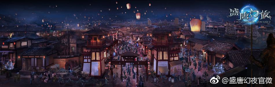 ละคร Sheng Tang Huan Ye 《盛唐幻夜》 2017 part2