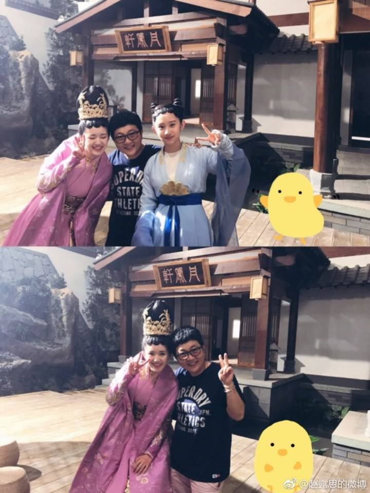 Untouchable Lovers 《凤囚凰》 2017 part8