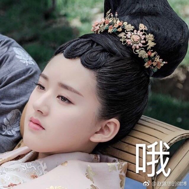 Untouchable Lovers 《凤囚凰》 2017 part8