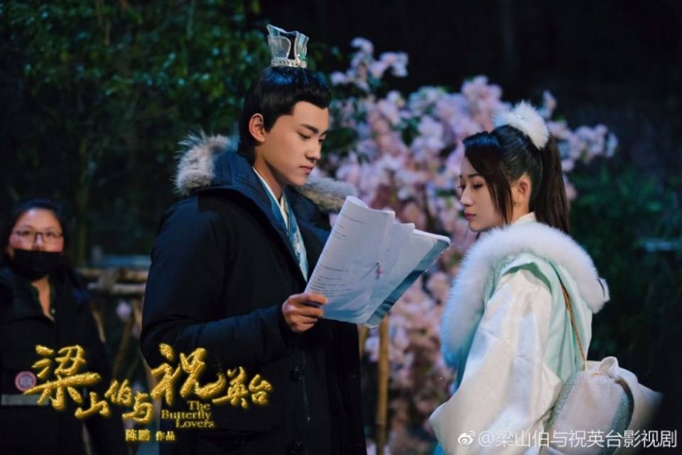 ละคร ม่านประเพณี 2016 The Butterfly Lovers《梁山伯与祝英台》2016 part9