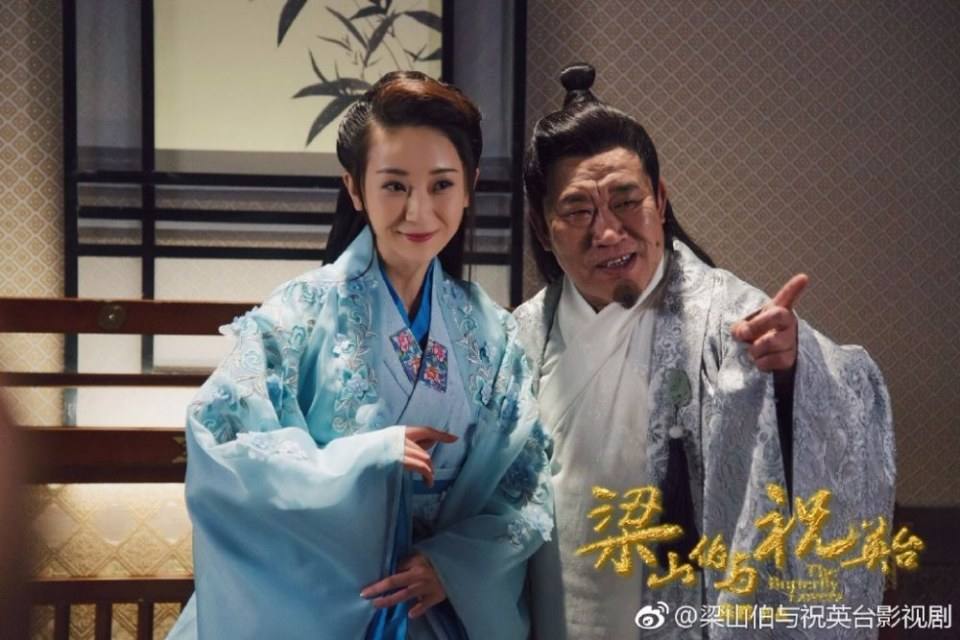 ละคร ม่านประเพณี 2016 The Butterfly Lovers《梁山伯与祝英台》2016 part9