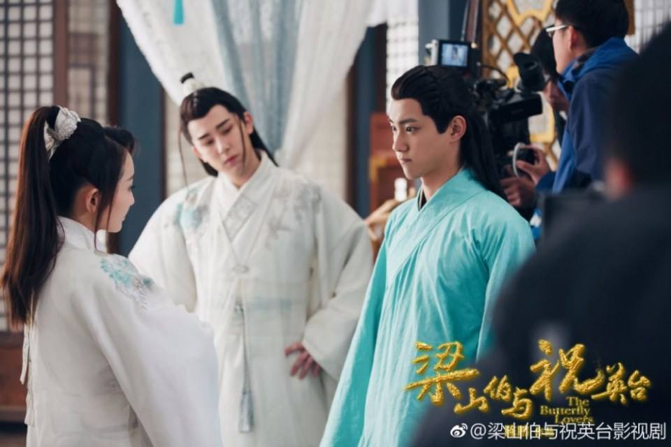 ละคร ม่านประเพณี 2016 The Butterfly Lovers《梁山伯与祝英台》2016 part9