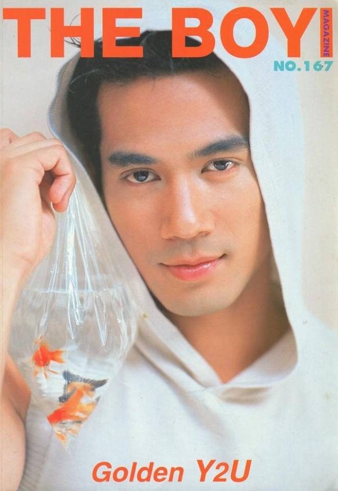 (วันวาน) ตุ้ย ธีรภัทร์ @ The Boy Magazine