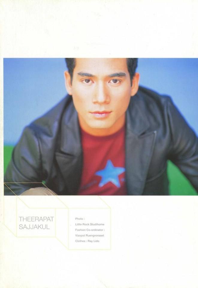 (วันวาน) ตุ้ย ธีรภัทร์ @ The Boy Magazine