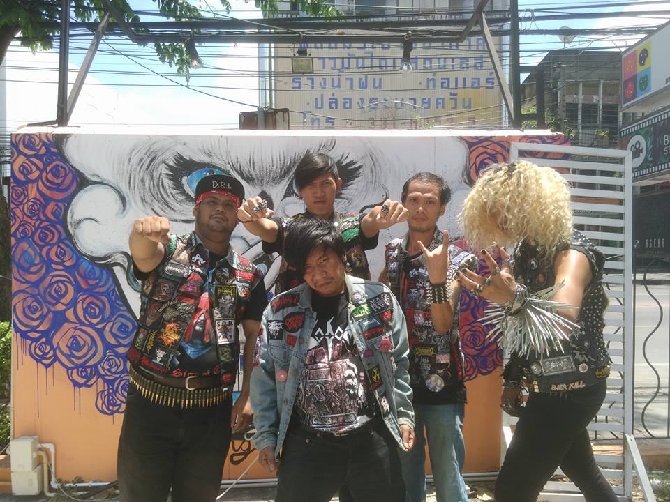 Deiphago