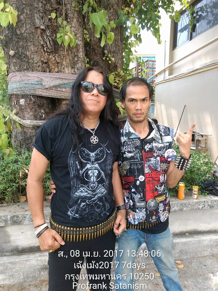 Deiphago