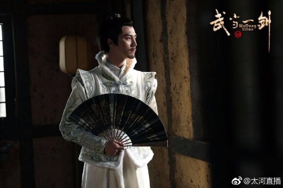 ละคร Wu Dang Yi Jian 《武当一剑》 2017 part12
