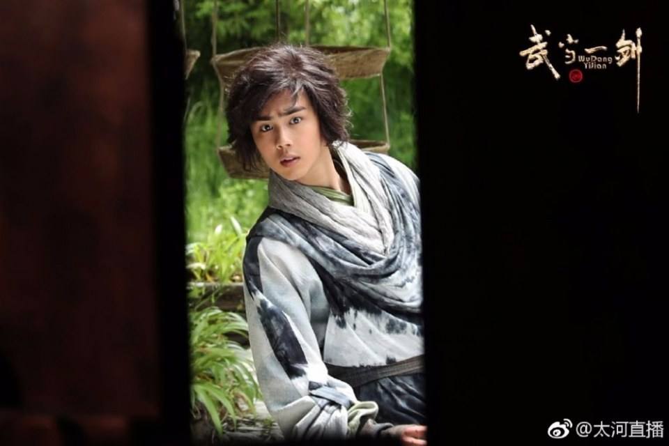 ละคร Wu Dang Yi Jian 《武当一剑》 2017 part12