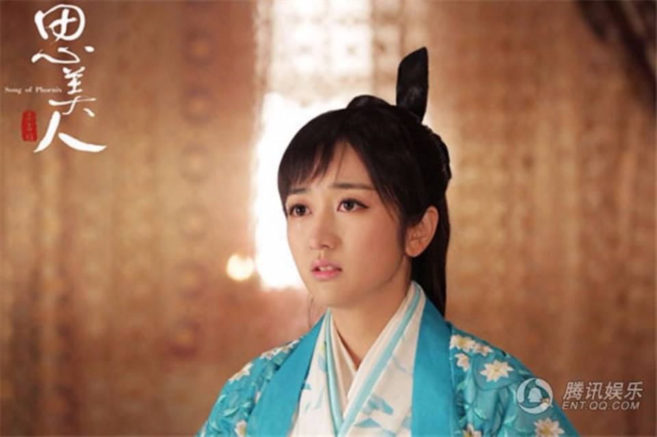 Song of Phoenix 《思美人》 2016 part78
