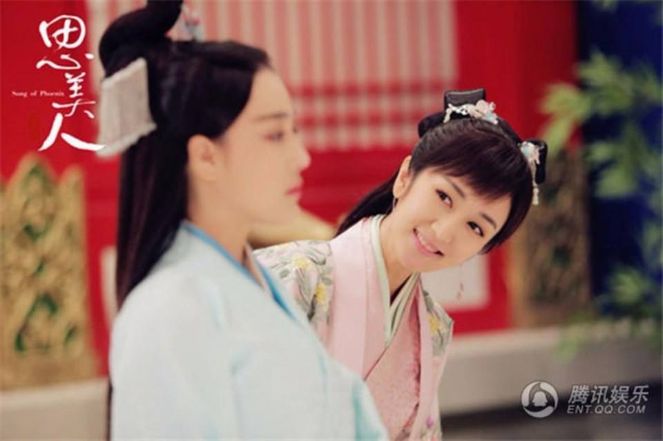 Song of Phoenix 《思美人》 2016 part78