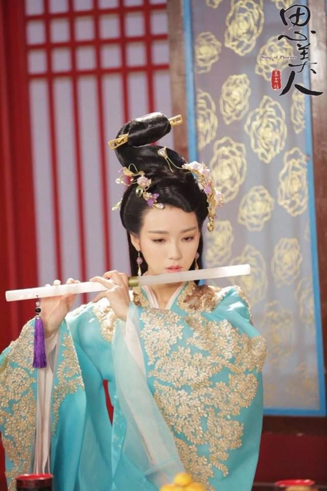 Song of Phoenix 《思美人》 2016 part78