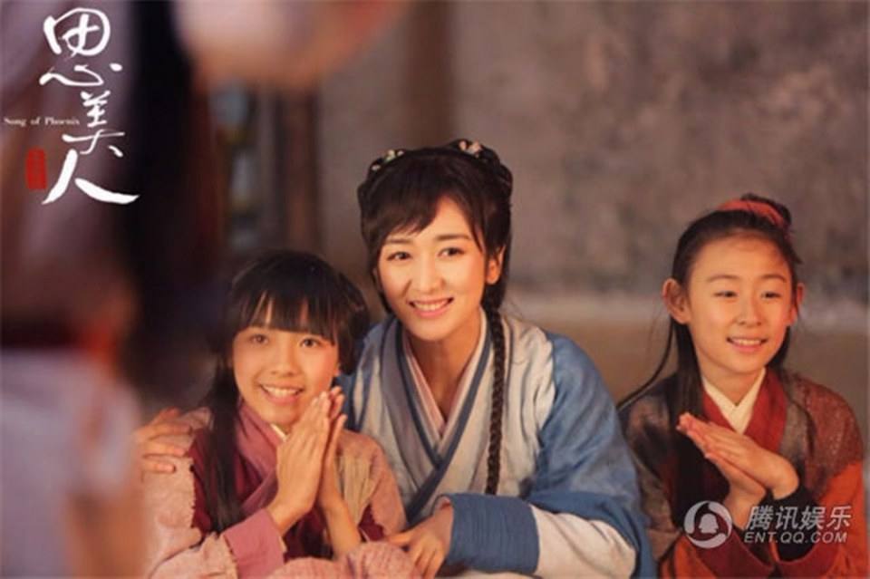 Song of Phoenix 《思美人》 2016 part78