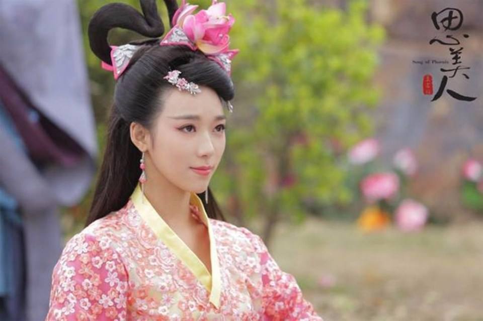 Song of Phoenix 《思美人》 2016 part78