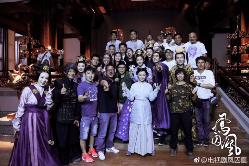 Untouchable Lovers 《凤囚凰》 2017 part9