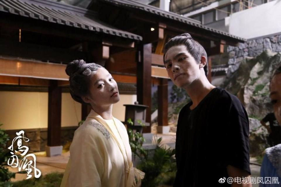 Untouchable Lovers 《凤囚凰》 2017 part9