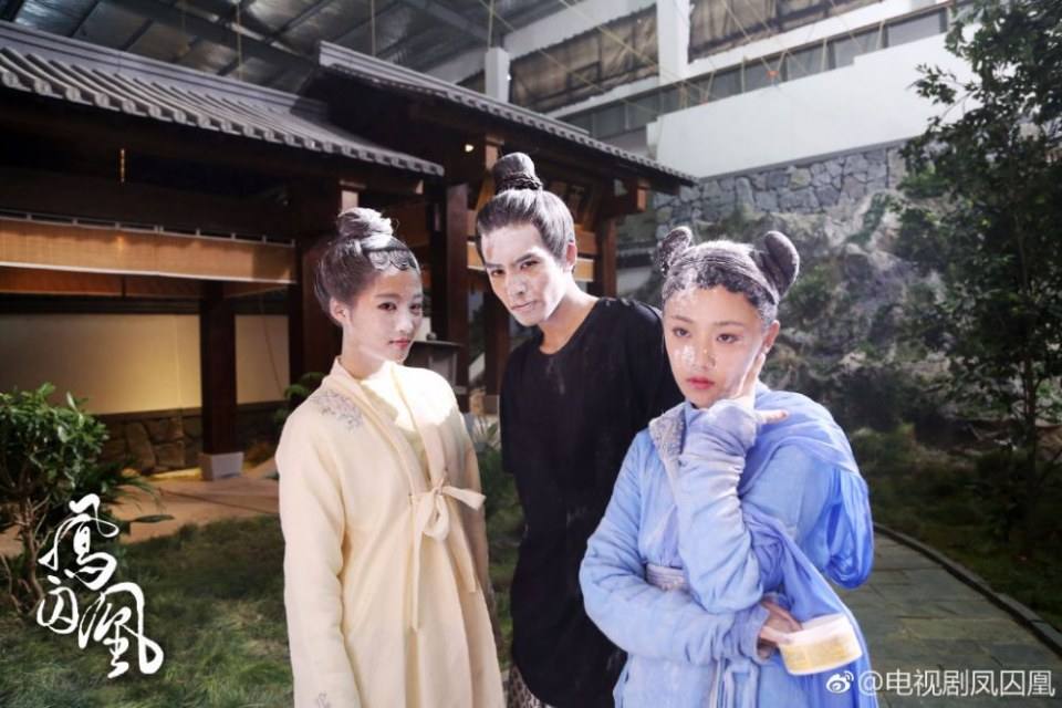 Untouchable Lovers 《凤囚凰》 2017 part9