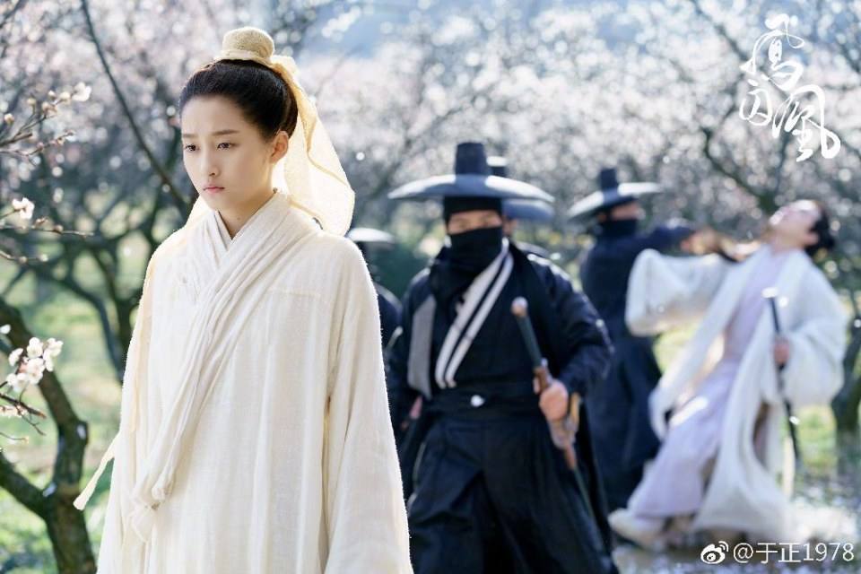 Untouchable Lovers 《凤囚凰》 2017 part9