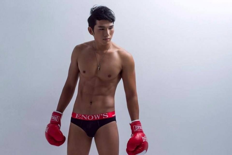 Ngoc Tinh