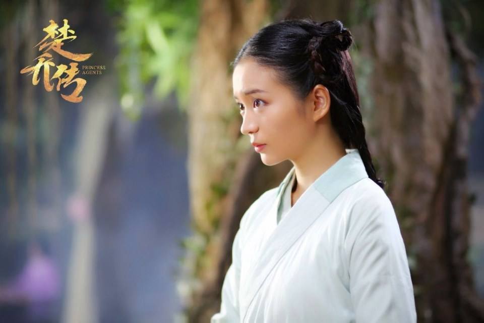 Princess & Agents《特工皇妃楚乔传》2016 part5