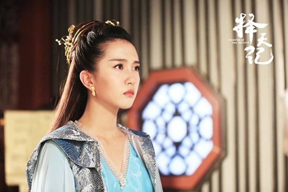 Fighter Of The Destiny《择天记》 2016 part340