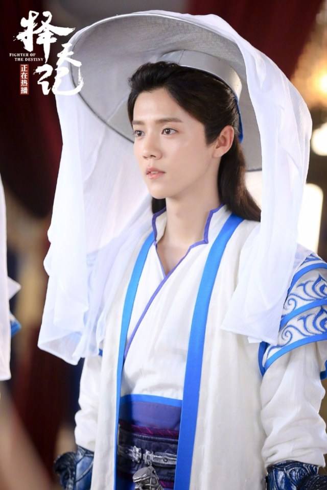 Fighter Of The Destiny《择天记》 2016 part340