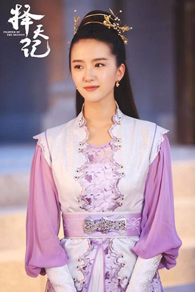 Fighter Of The Destiny《择天记》 2016 part340