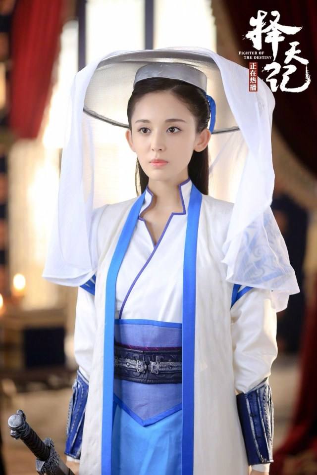 Fighter Of The Destiny《择天记》 2016 part340