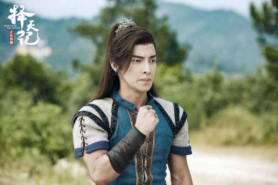 Fighter Of The Destiny《择天记》 2016 part340